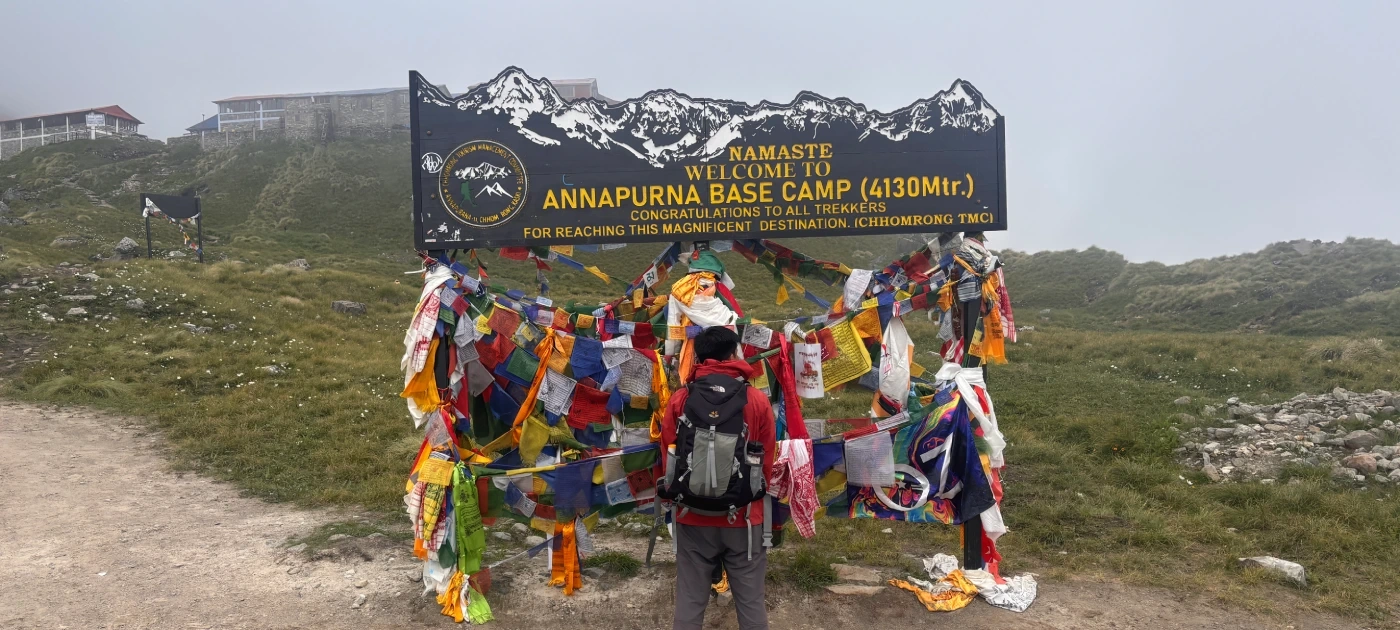 Annapurna Base Camp Trek